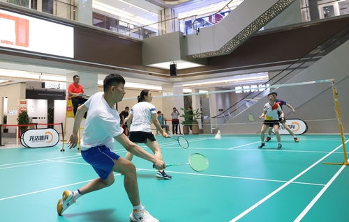 济南市第四届 荷花杯 羽毛球联赛在金牛建材家居举行凤凰网山东 凤凰网